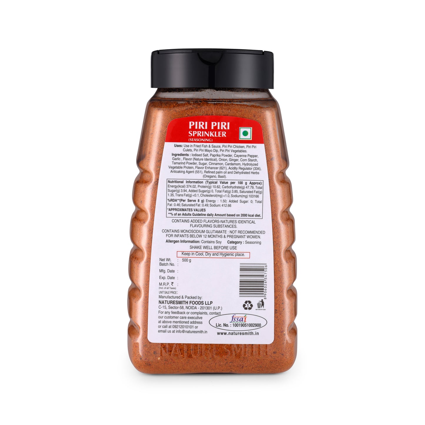 Piri Piri Sprinkler (Seasoning)