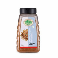 Naturesmith Jamaican Jerk Seasoning