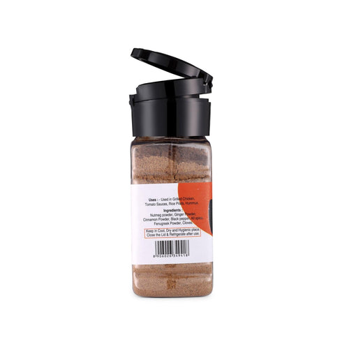 Naturesmith Arabian 7 Spice