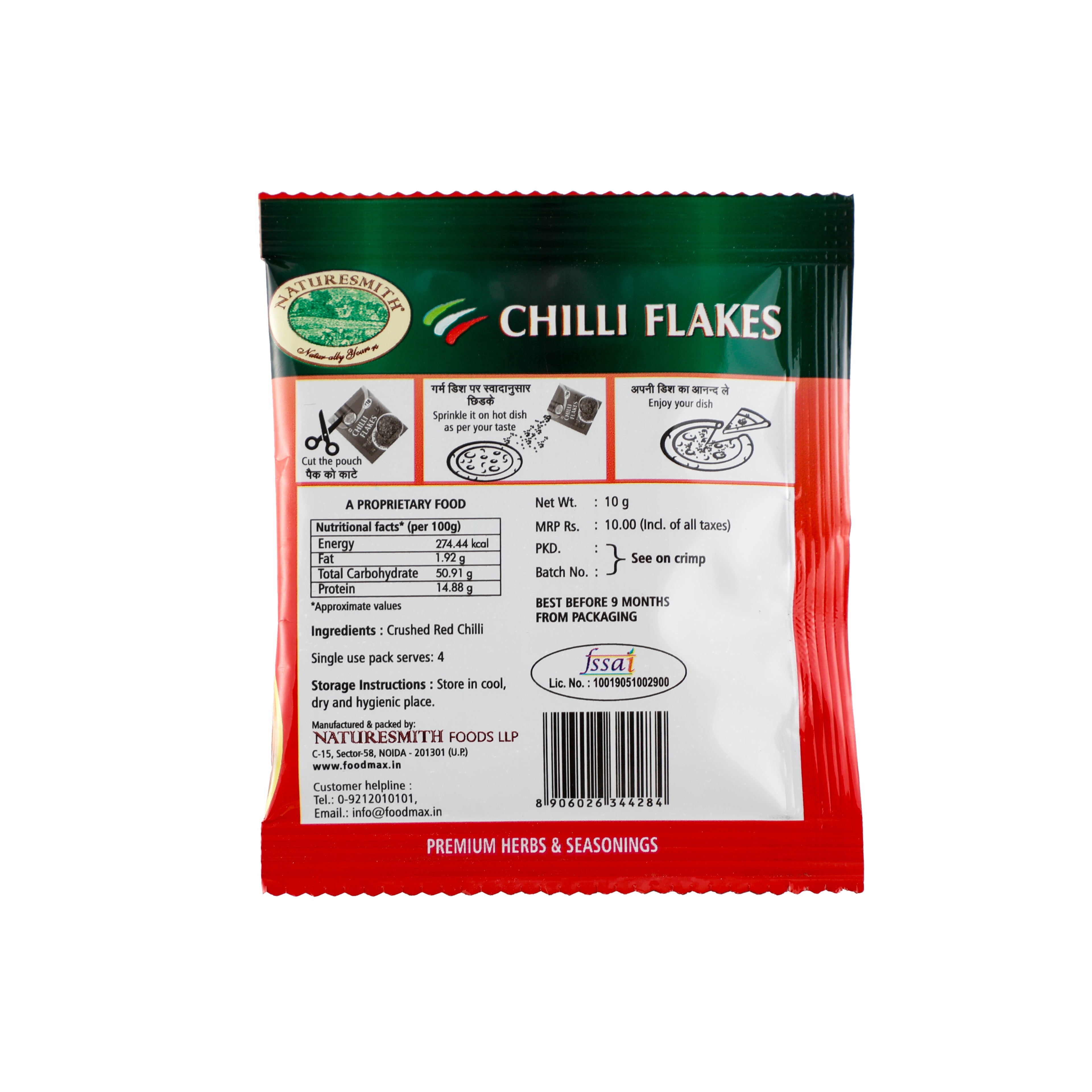 Naturesmith Chilli Flakes