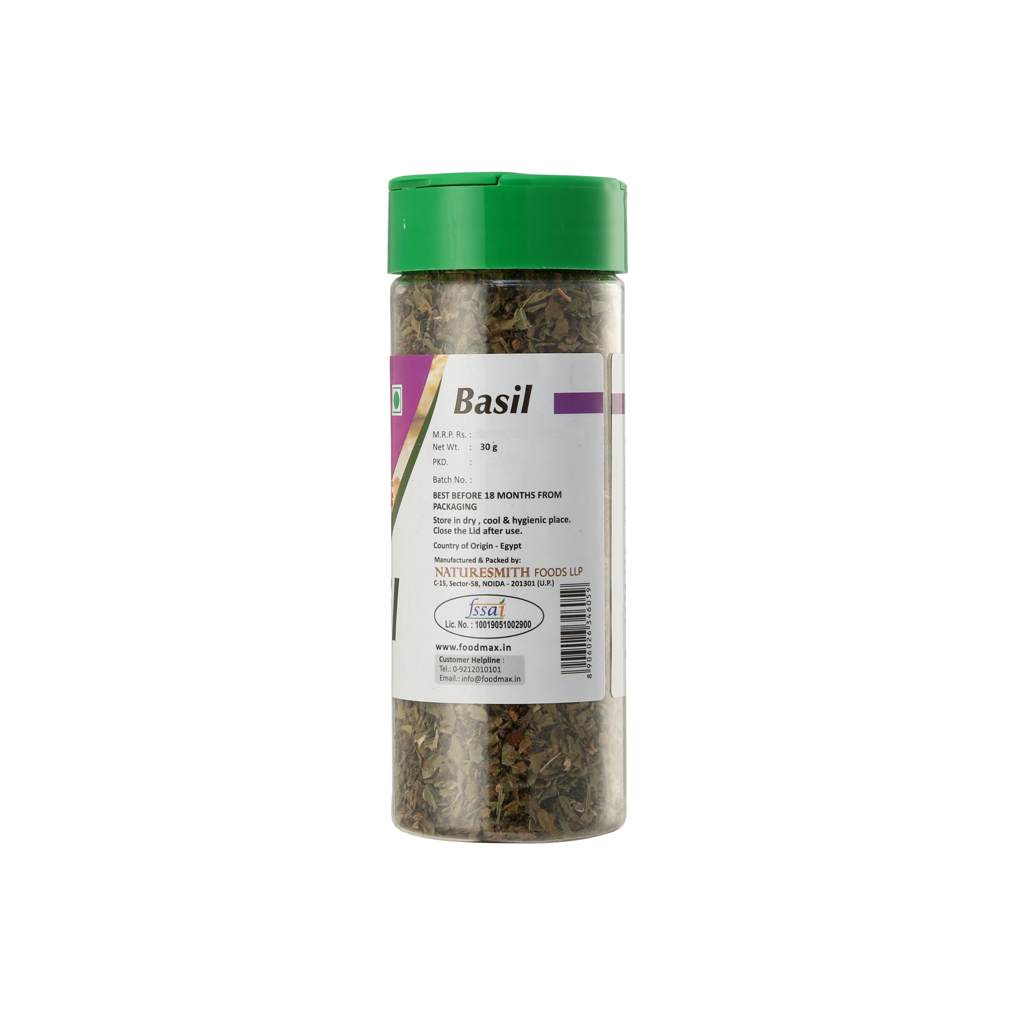 Naturesmith Viva Italia Viva Basil